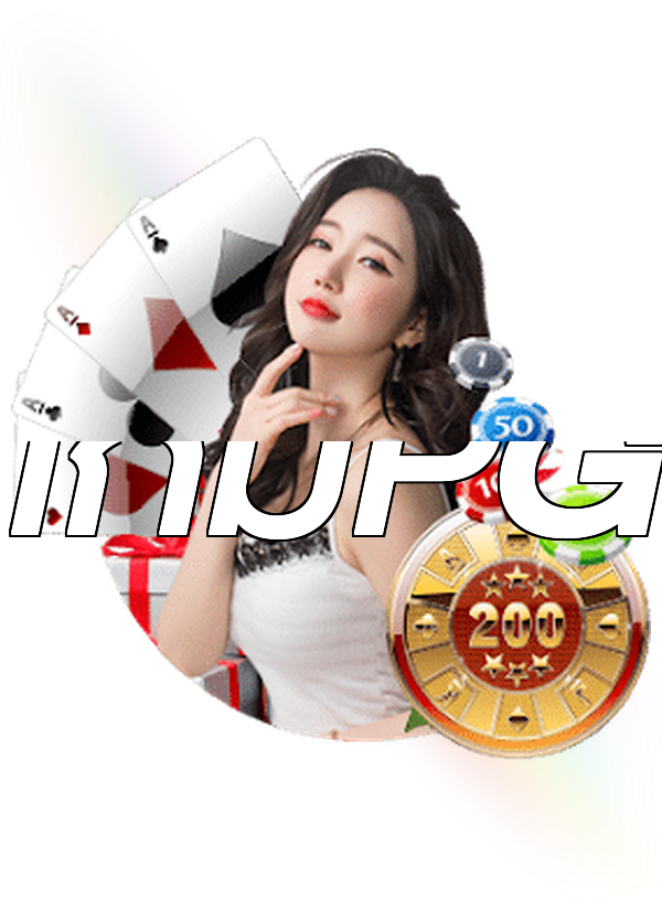 เกมPG